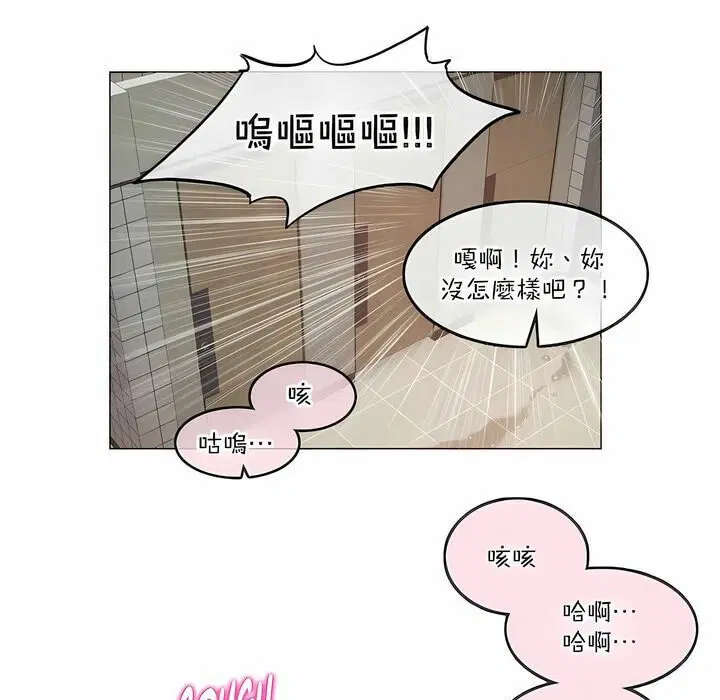 第123話