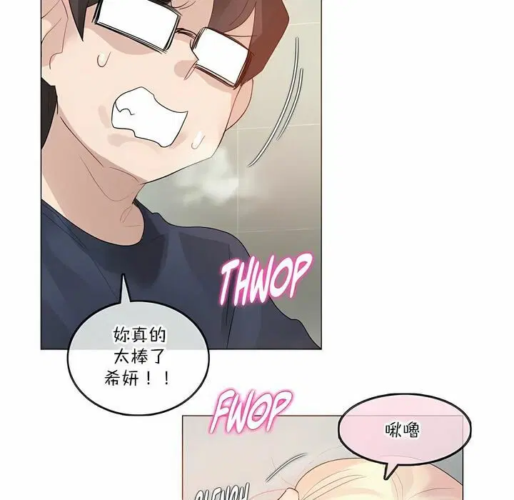 第123話