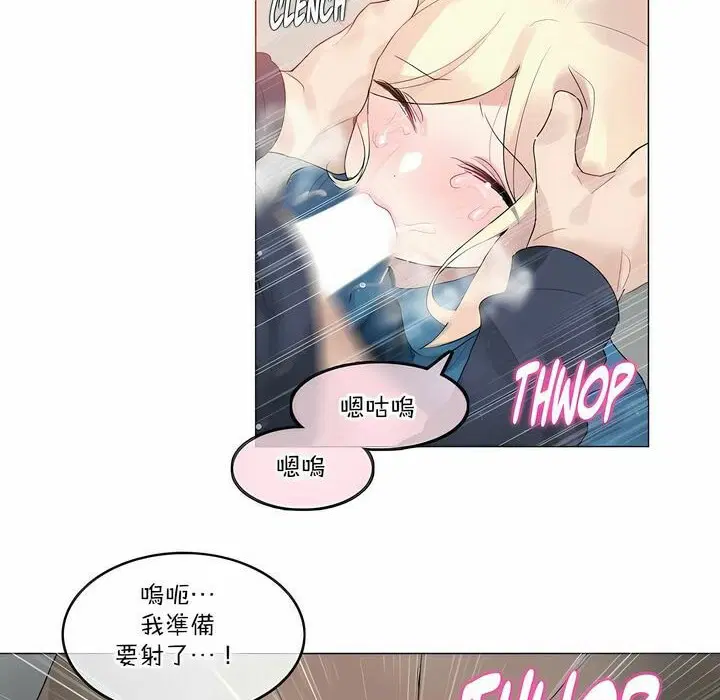 第123話