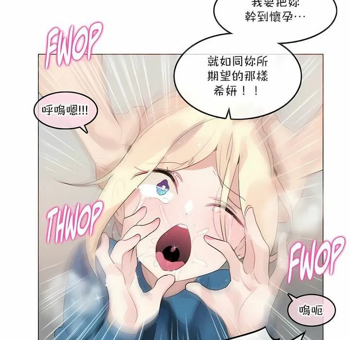 第123話