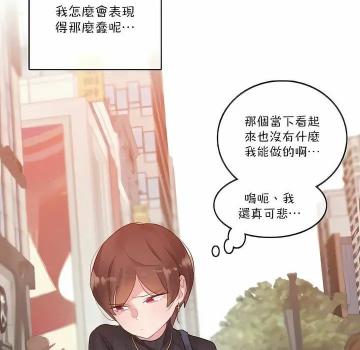 第123話