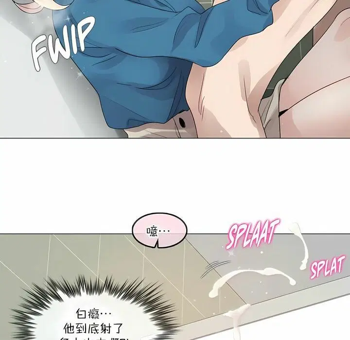 第123話