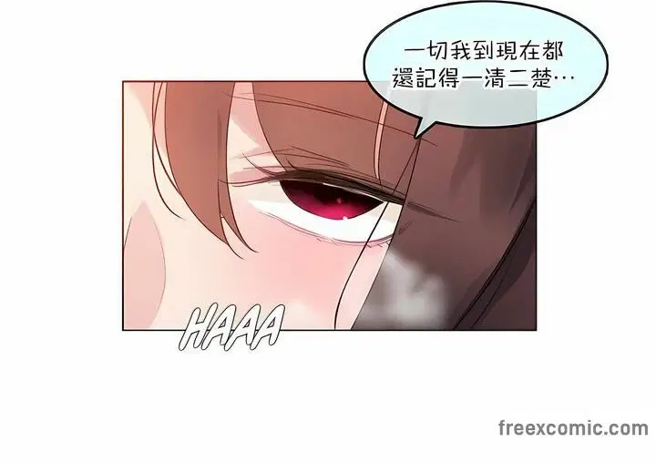 第123話