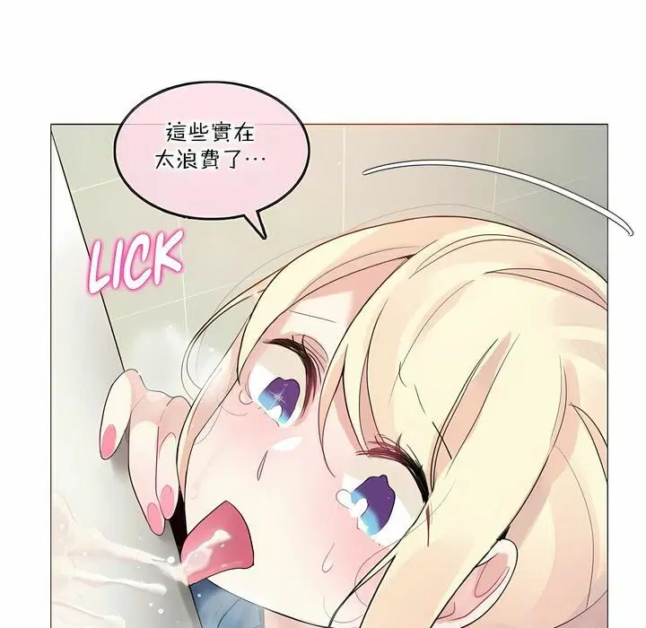 第123話
