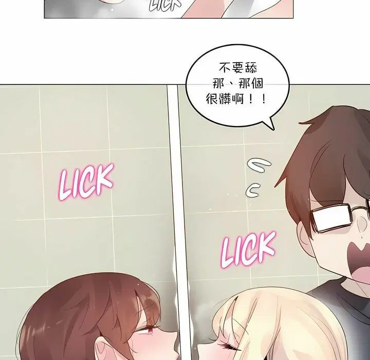 第123話