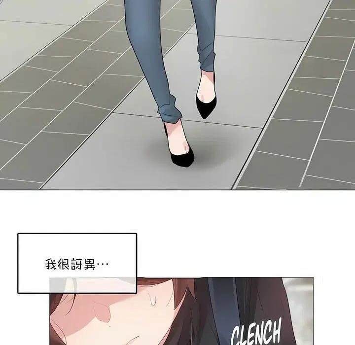 第123話