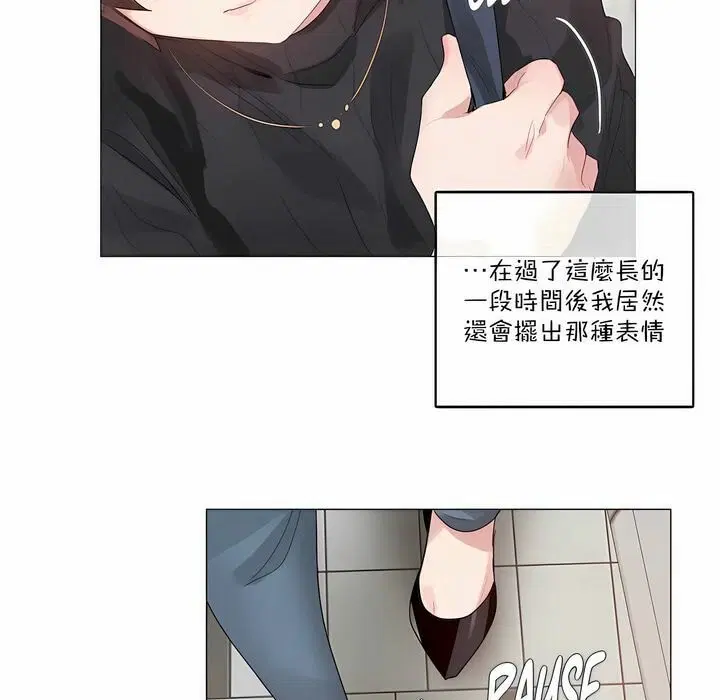 第123話