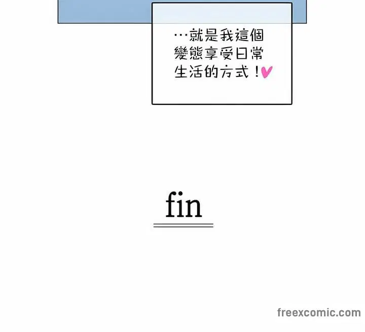 第124話
