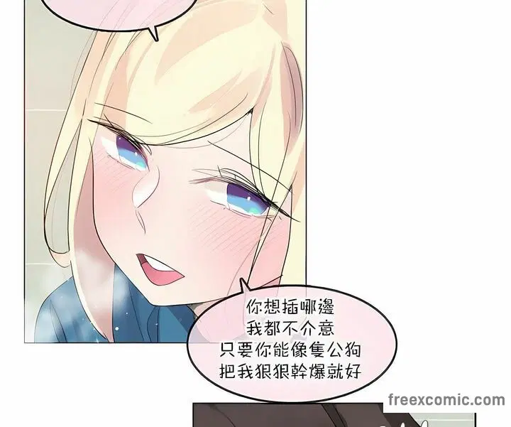 第124話