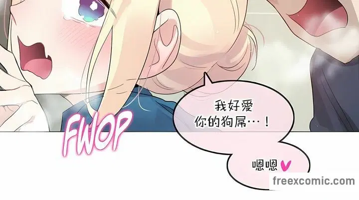 第124話