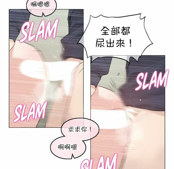 第124話