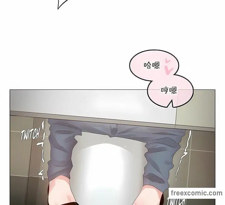 第124話