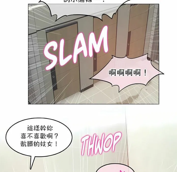 第124話
