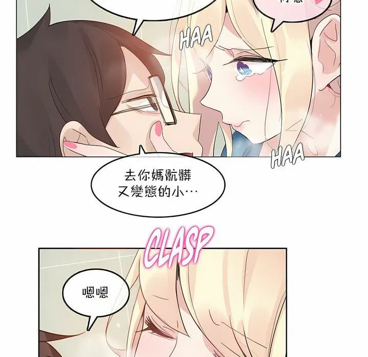 第124話