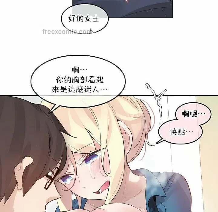 第124話