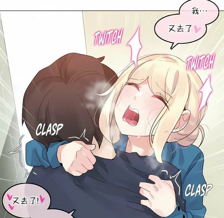 第124話