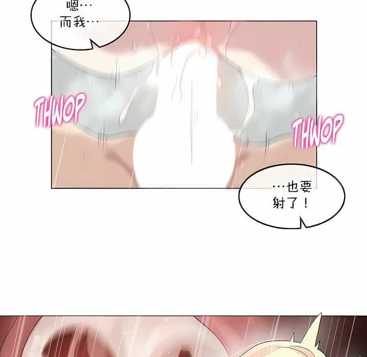 第124話