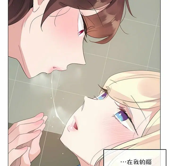 第124話