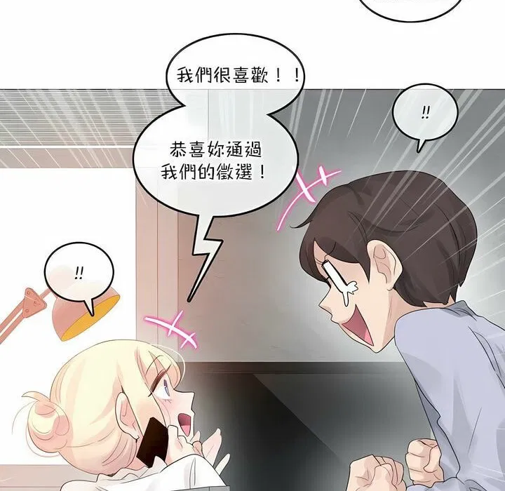 第124話