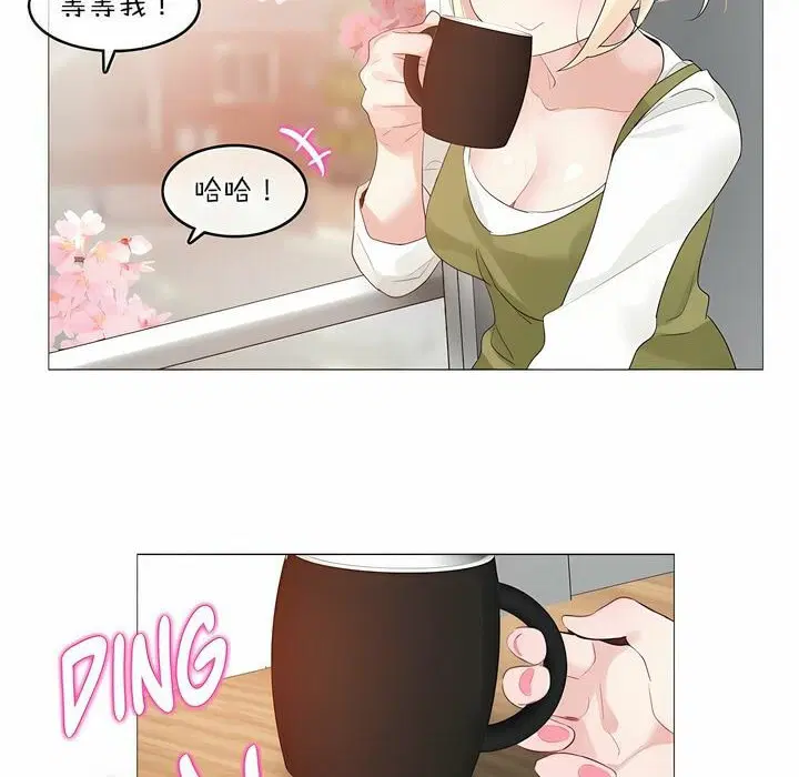 第124話