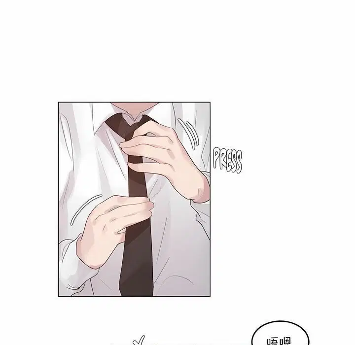 第125話