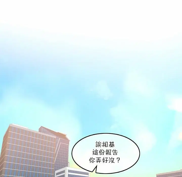 第125話