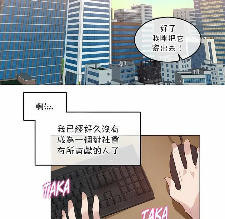 第125話