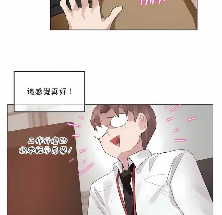 第125話