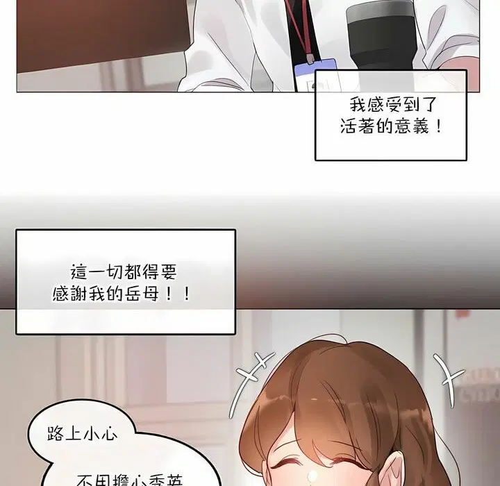 第125話