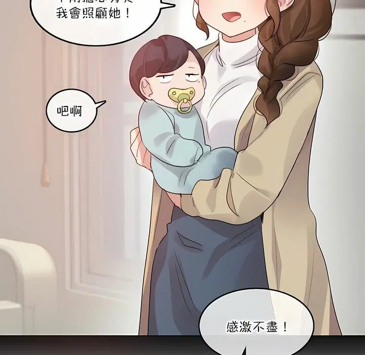 第125話