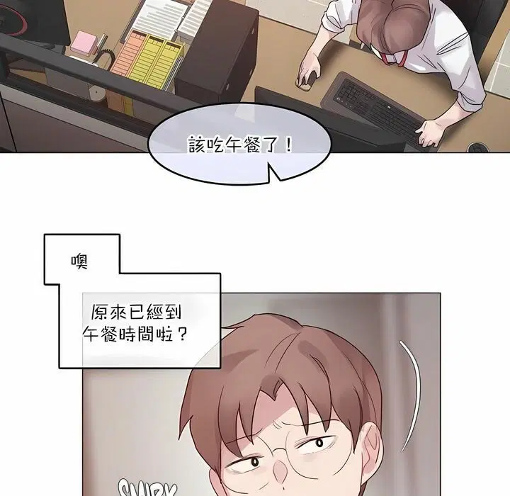 第125話