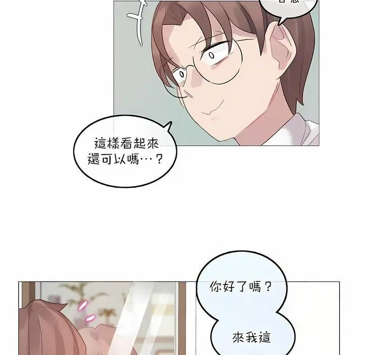第125話