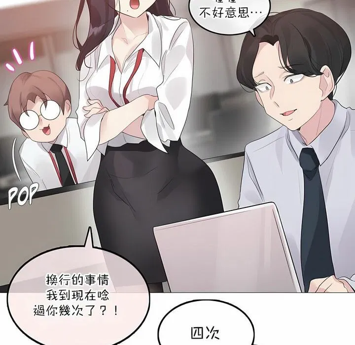 第125話
