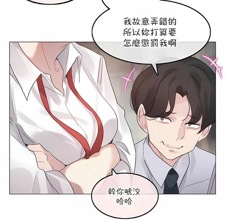 第125話