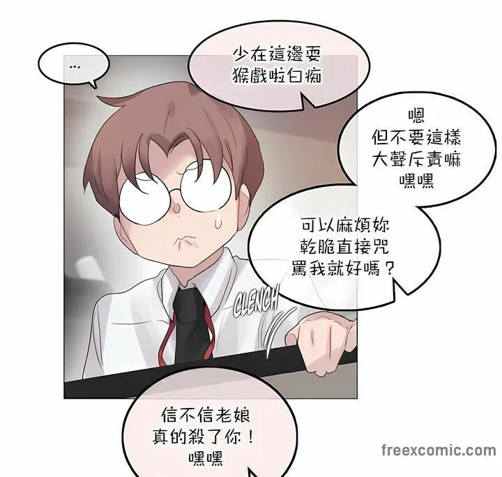 第125話