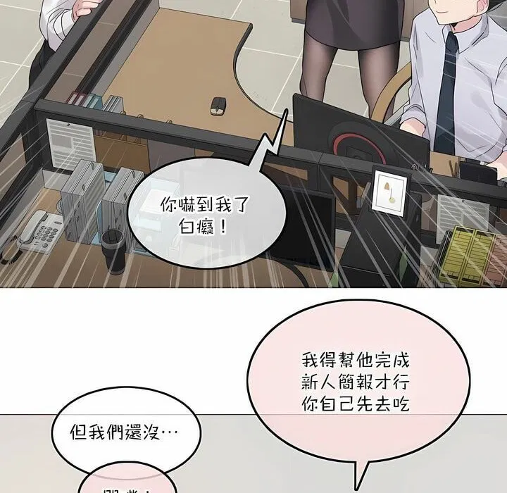 第125話