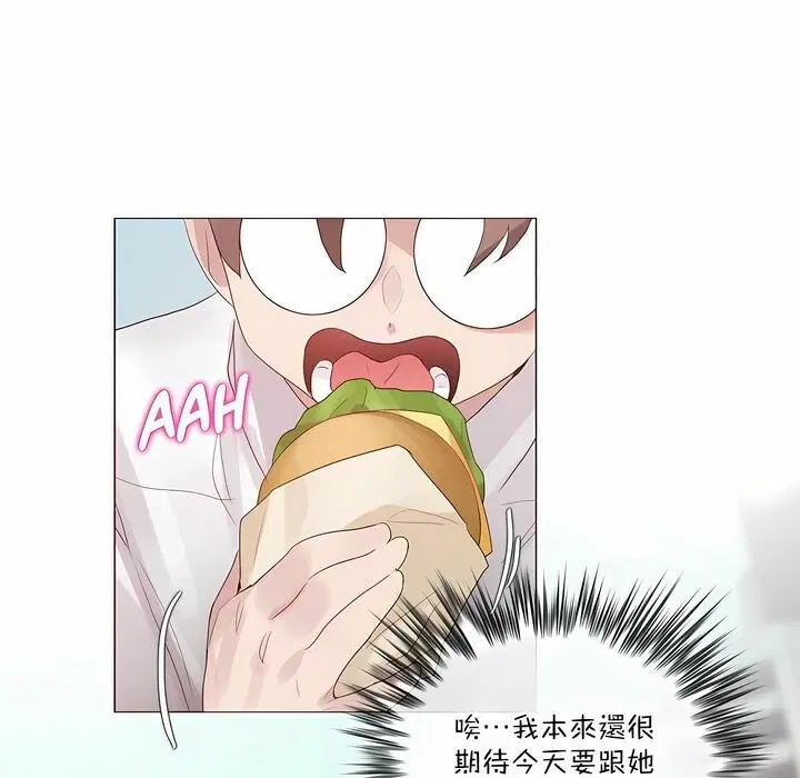 第125話