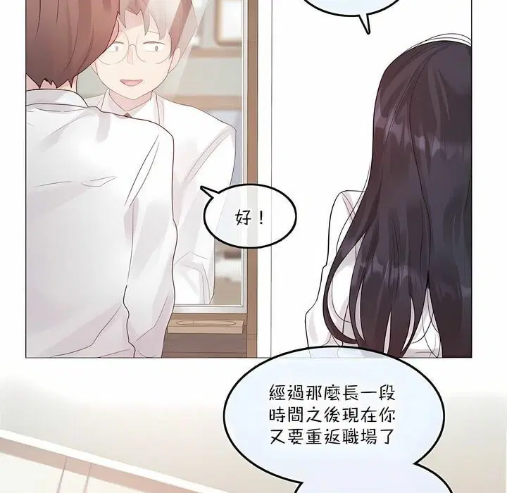 第125話