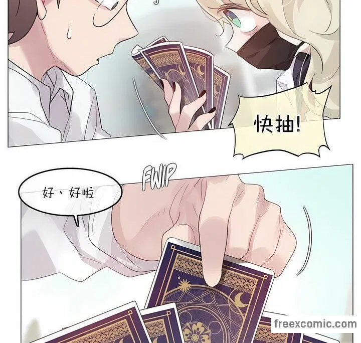 第125話
