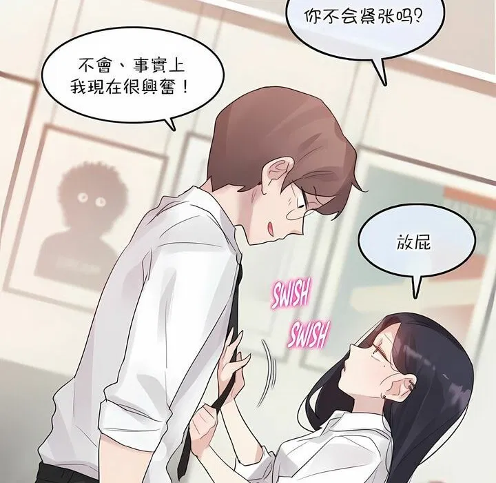 第125話