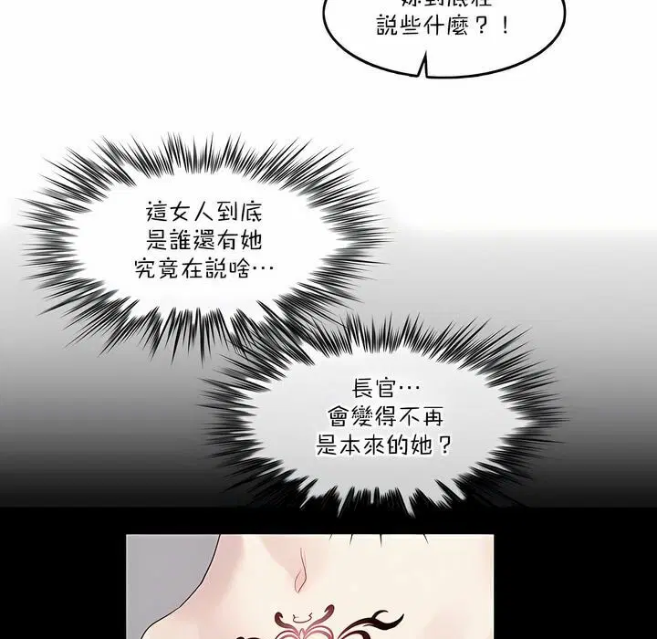 第125話