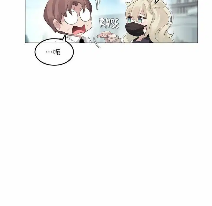 第125話