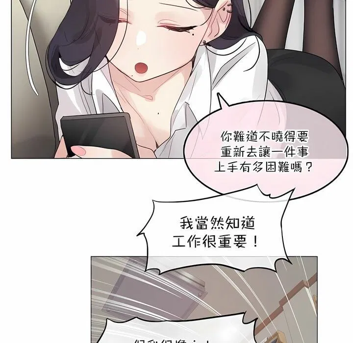 第125話
