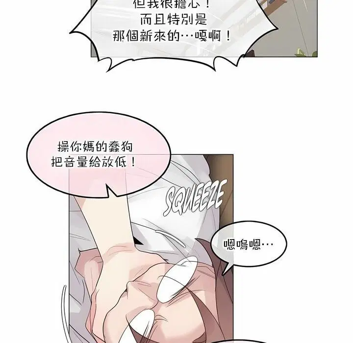 第125話