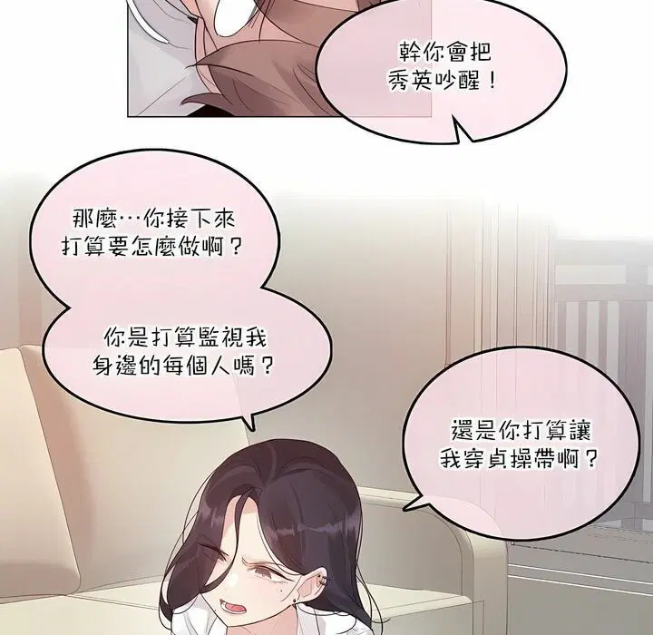 第125話