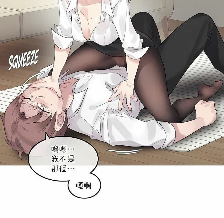 第125話