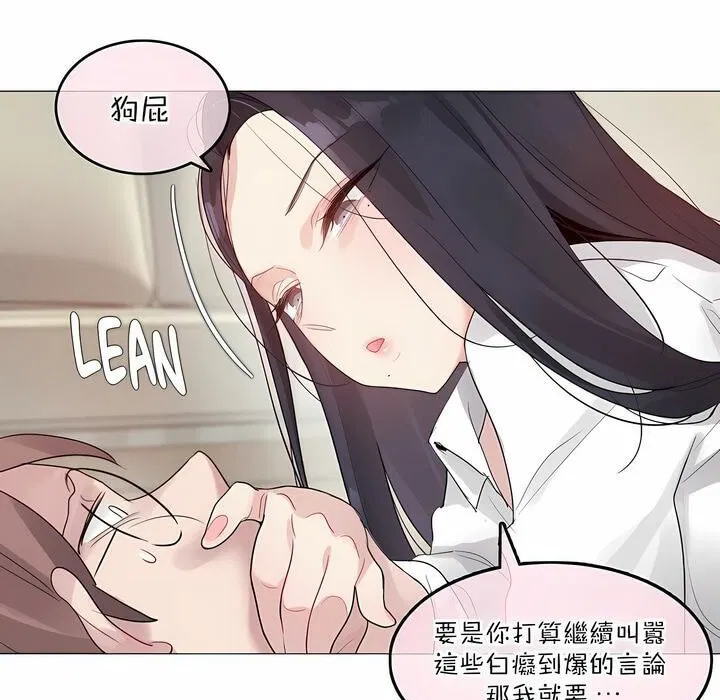 第125話