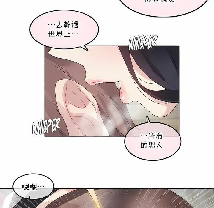 第125話
