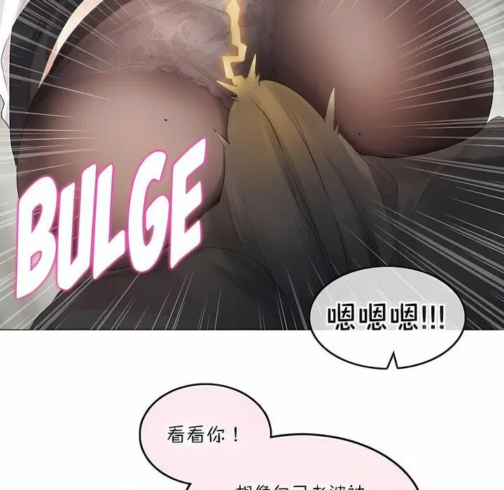 第125話