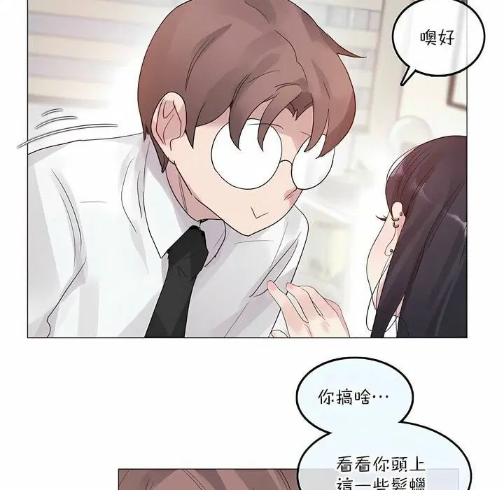 第125話